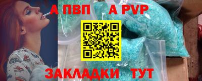 mdma Можайск