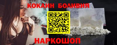 мефедрон Можга