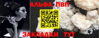 mdma Можайск