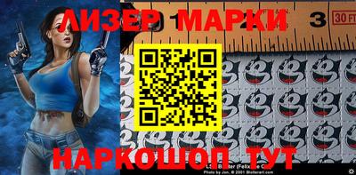 меф Моздок