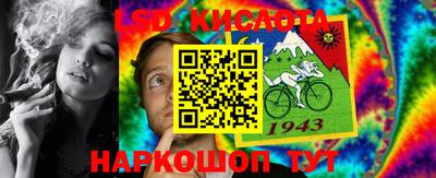 меф Моздок