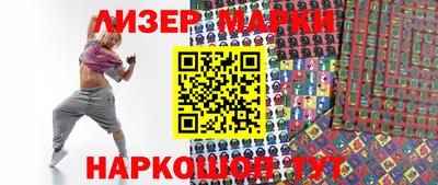 меф Моздок
