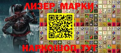 мефедрон Можга