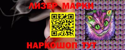мефедрон Можга
