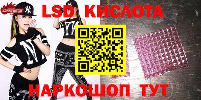 mdma Можайск