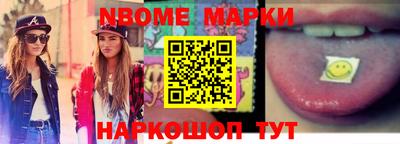 меф Моздок