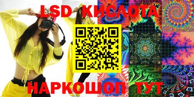 мефедрон Можга