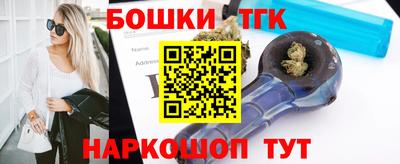 mdma Можайск