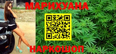 мефедрон Можга
