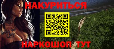 mdma Можайск