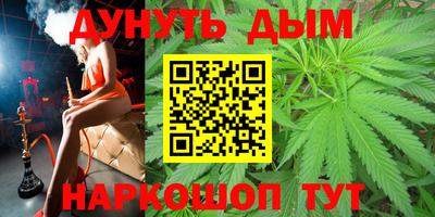 mdma Можайск