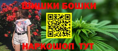 mdma Можайск