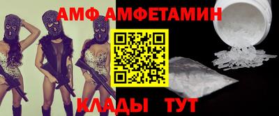 меф Моздок