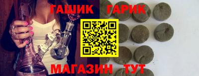 мефедрон Можга