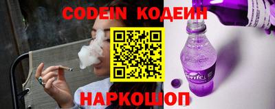 меф Моздок