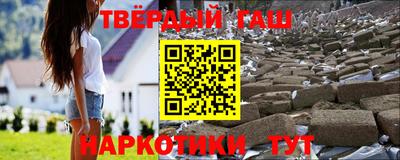 mdma Можайск