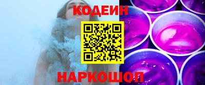 меф Моздок
