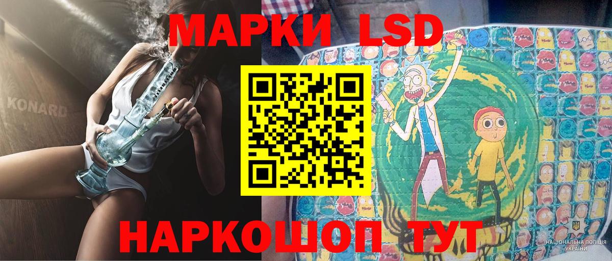 Хабаровск  COCAIN  Вход с VPN  Меф МЯУ МЯУ   Меф МЯУ МЯУ  ГАШ 